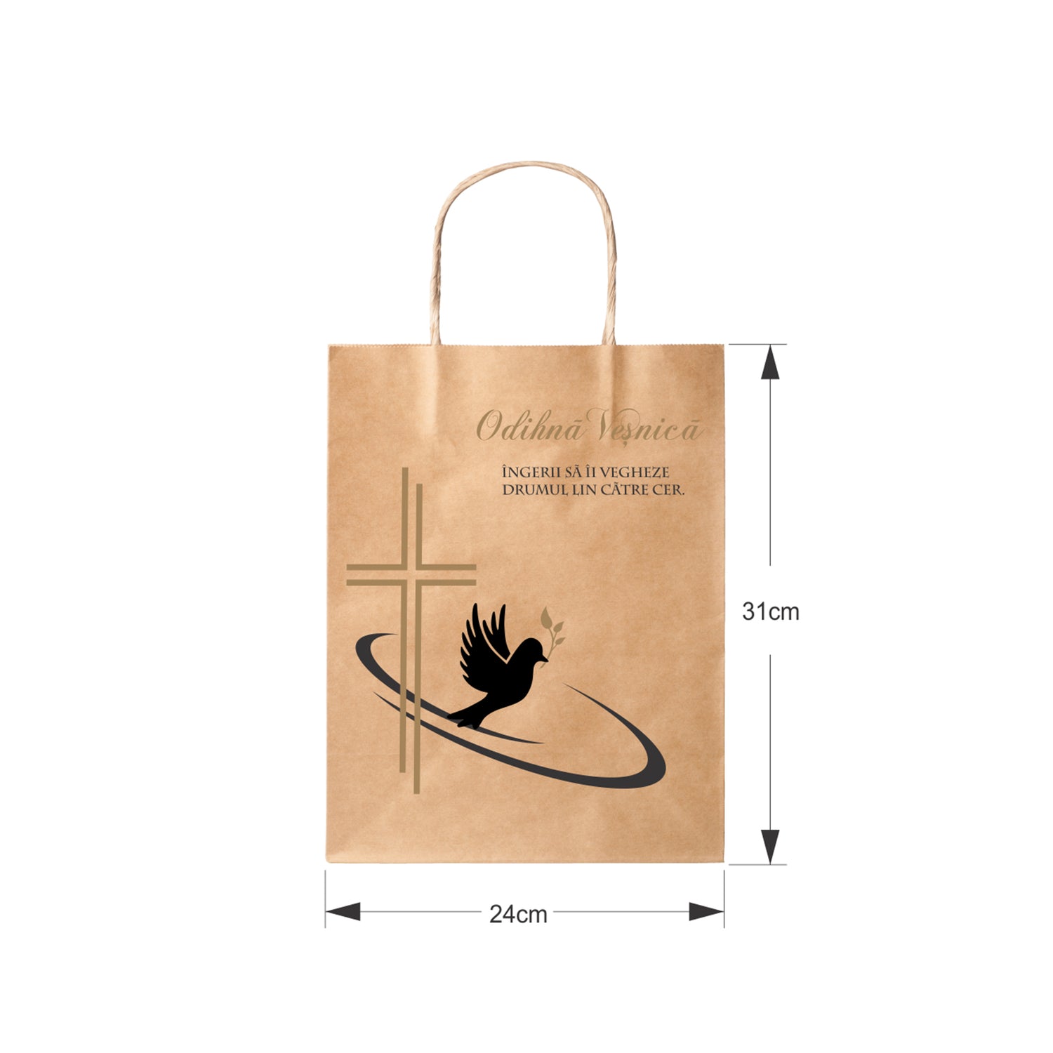 Naturhartes Kraftpapier für Parastase, Komfort und Haltbarkeit – Modell 4 24 x 31 (H) x 10 cm